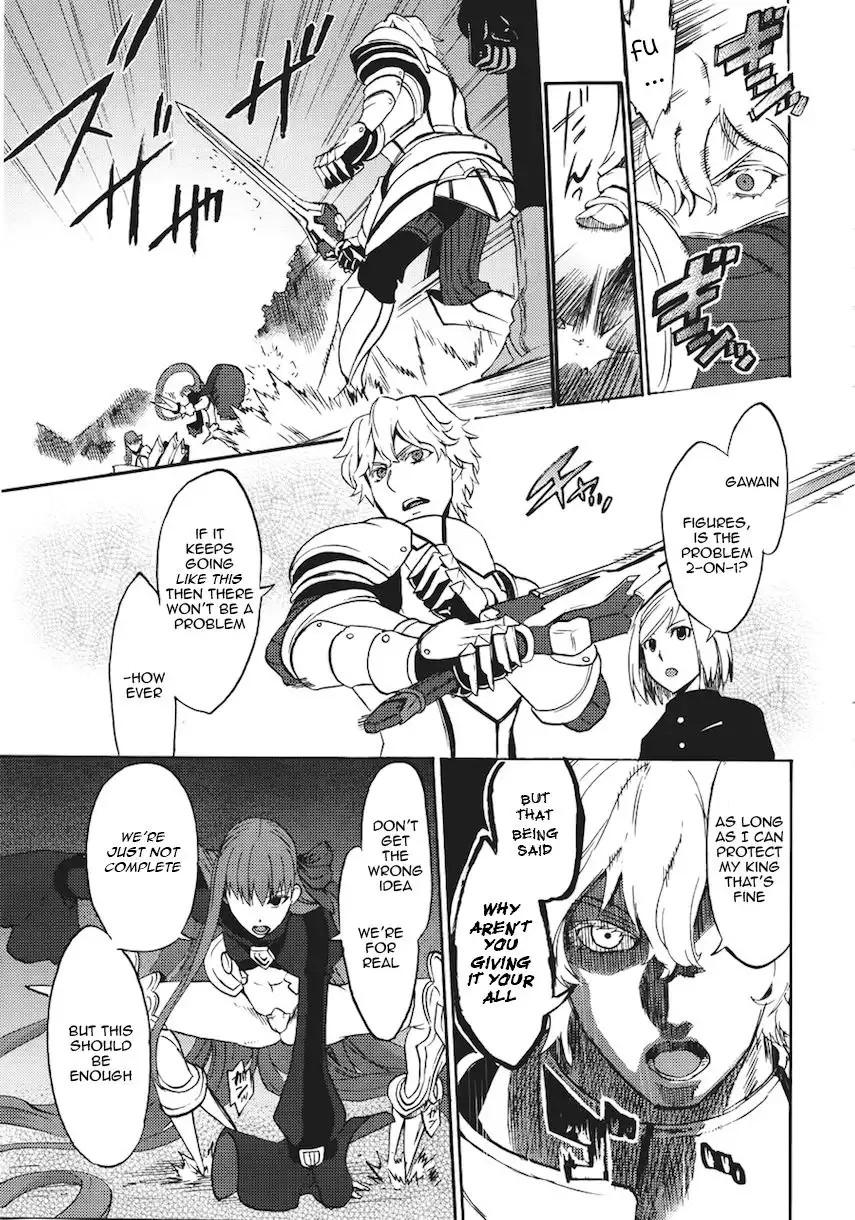 Fate/Extra - CCC Fox Tail Chapter 7 27